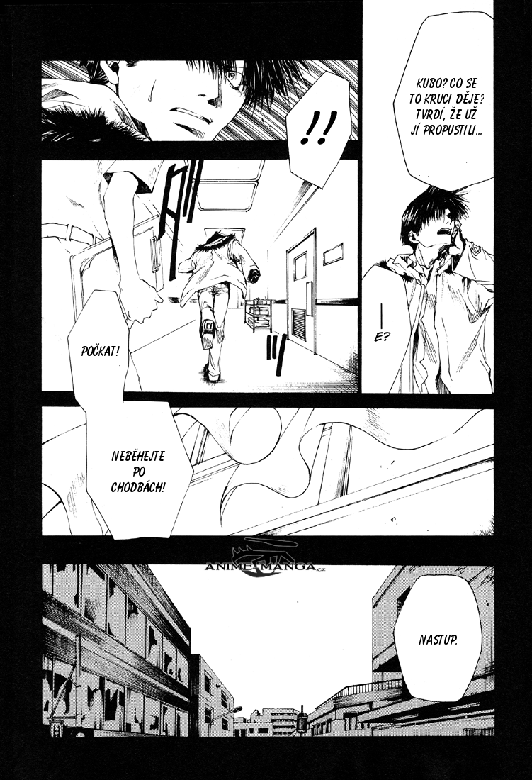 Wild Adapter v02 c10 - 090.png